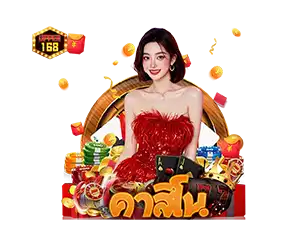 คาสิโนออนไลน์ UPPER168 รวมเกมไพ่และบาคาร่า